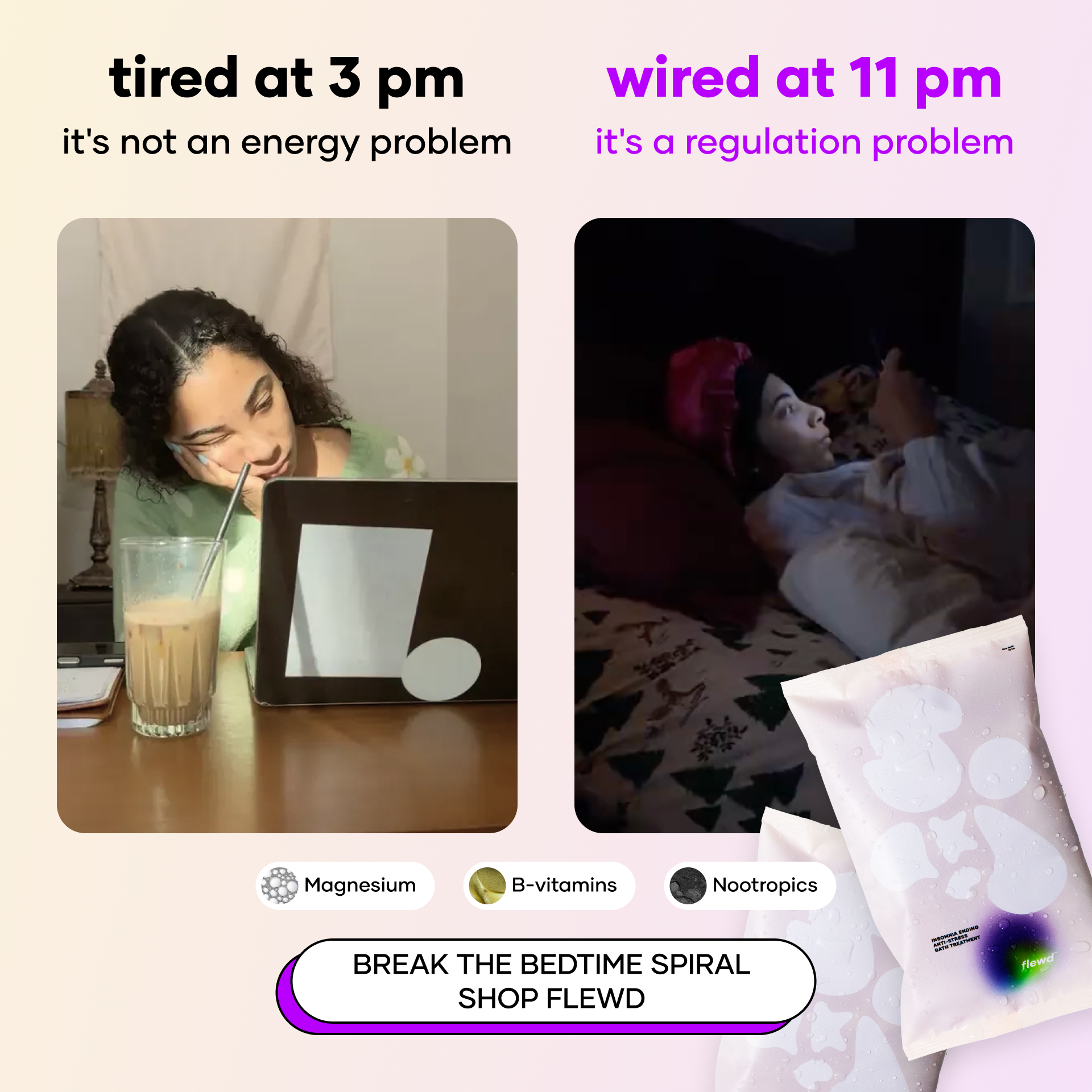 Flewd static